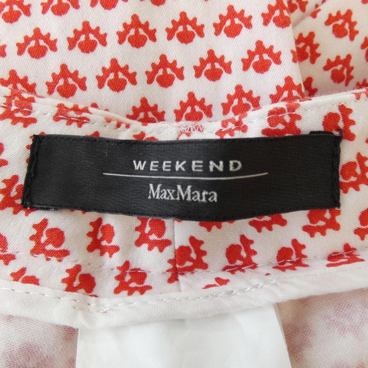 マックスマーラウィークエンド Max Mara weekend パンツ