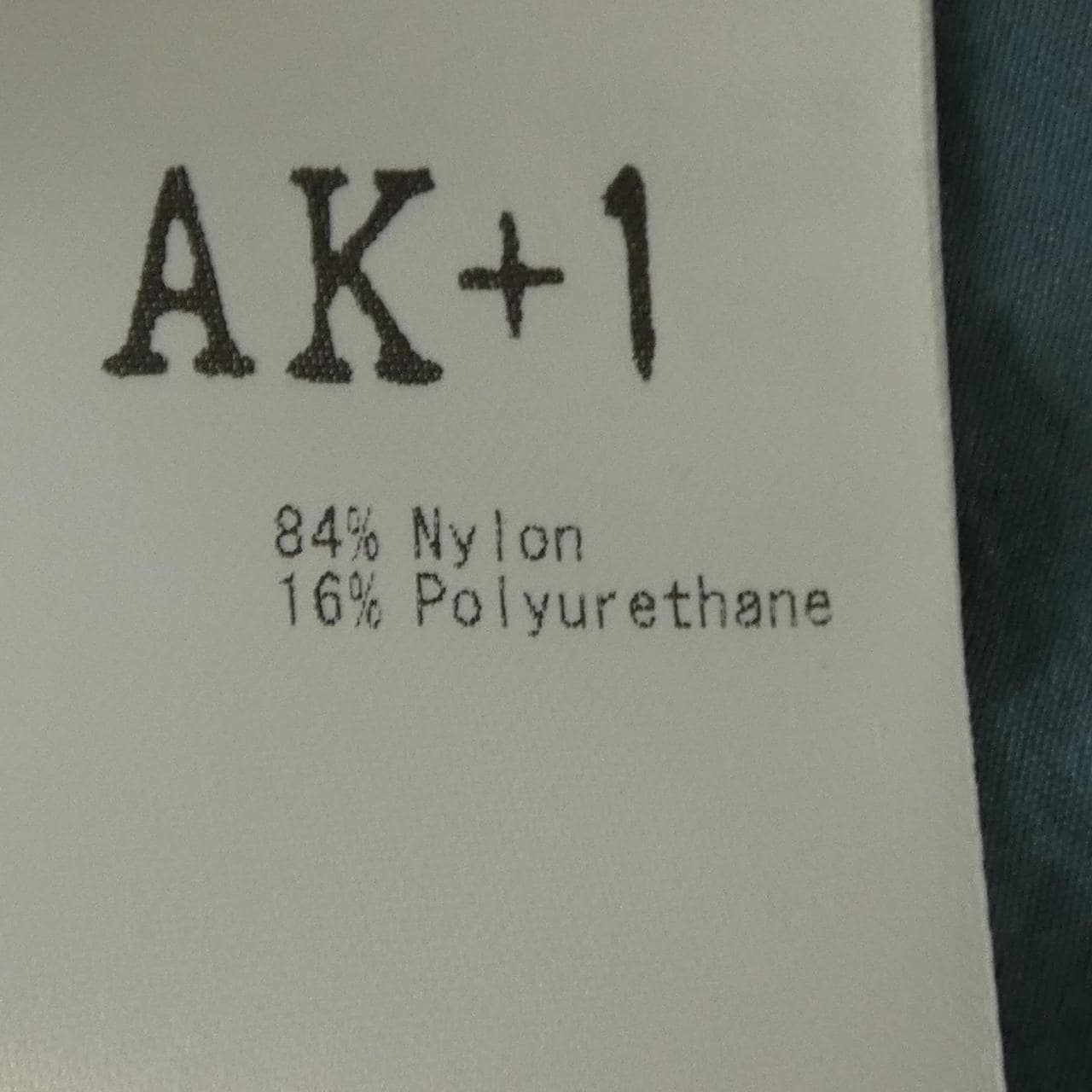 AK+1 トップス