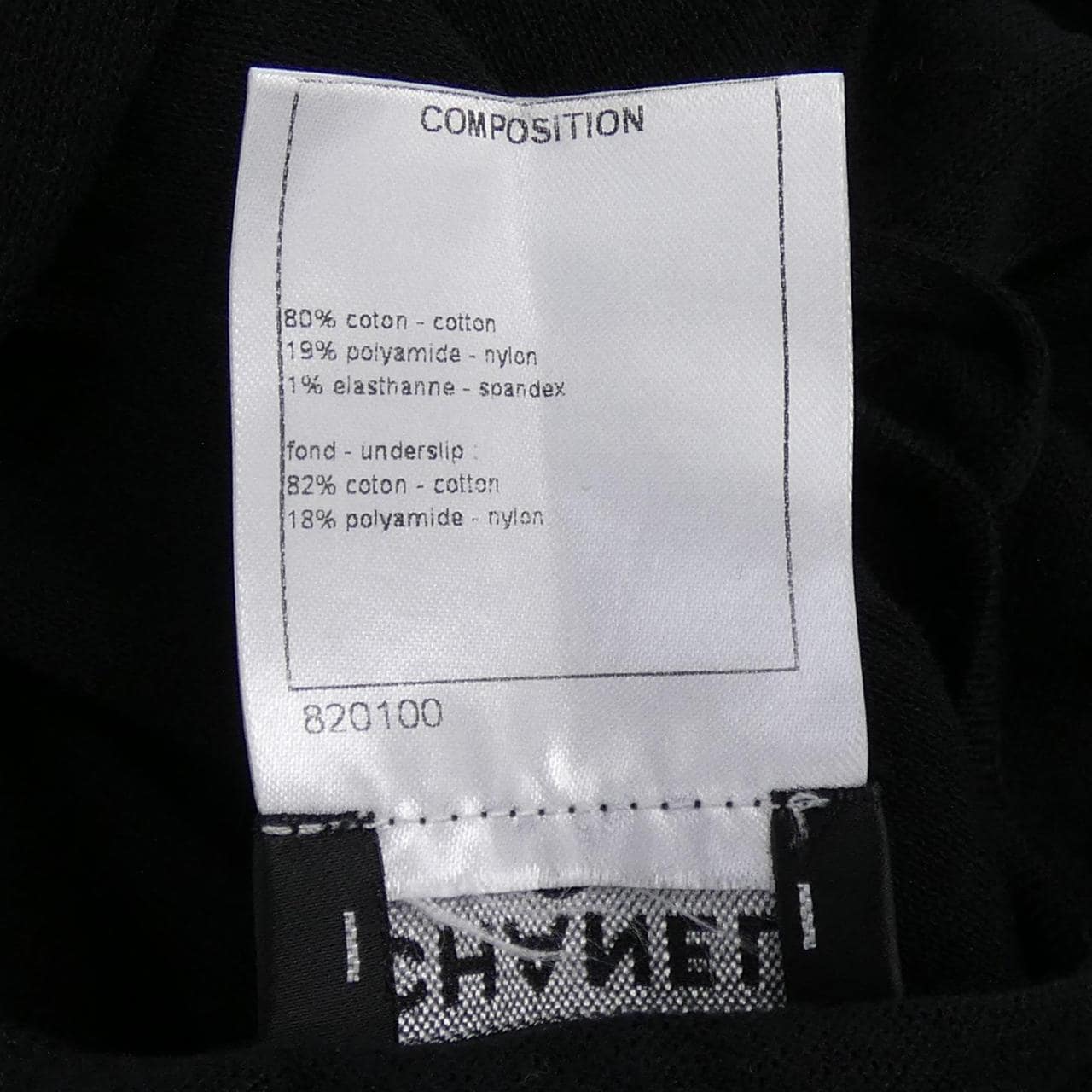 CHANEL P53707K06985 Dress