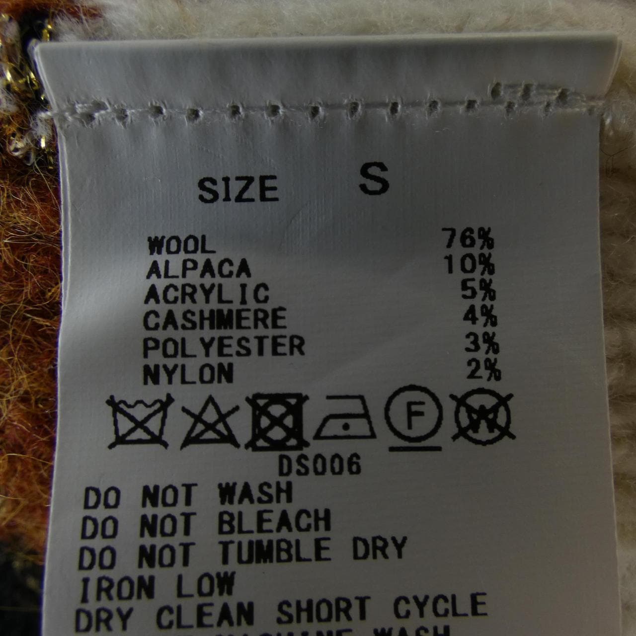 マカフィー MACPHEE ニット