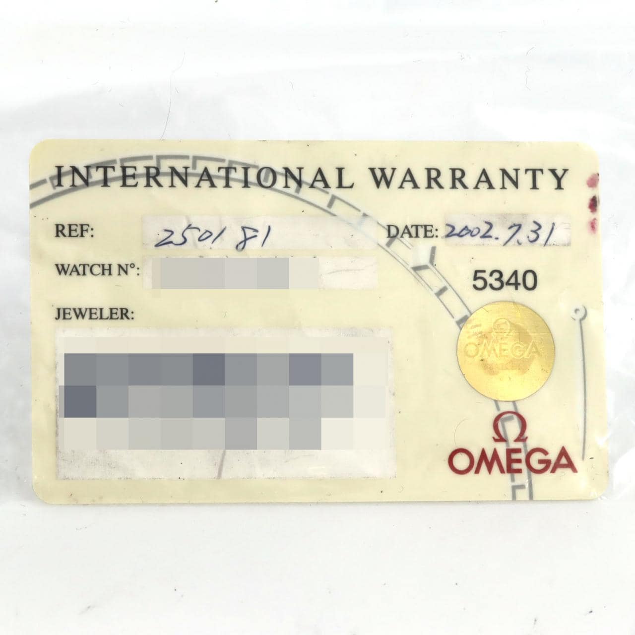 オメガ シーマスター120 2501.81 SS 自動巻