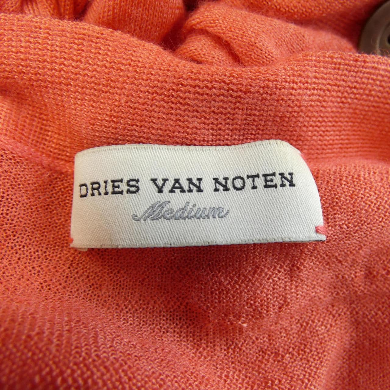 DRIES VAN DRIES VAN NOTEN開襟衫