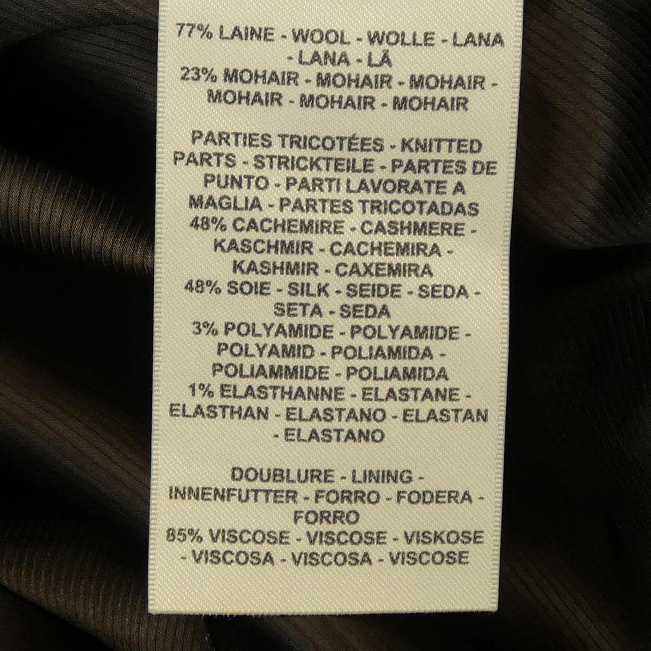 エルメス HERMES 3H0213DV ジャケット