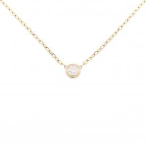 カルティエ ダムール スモール ネックレス