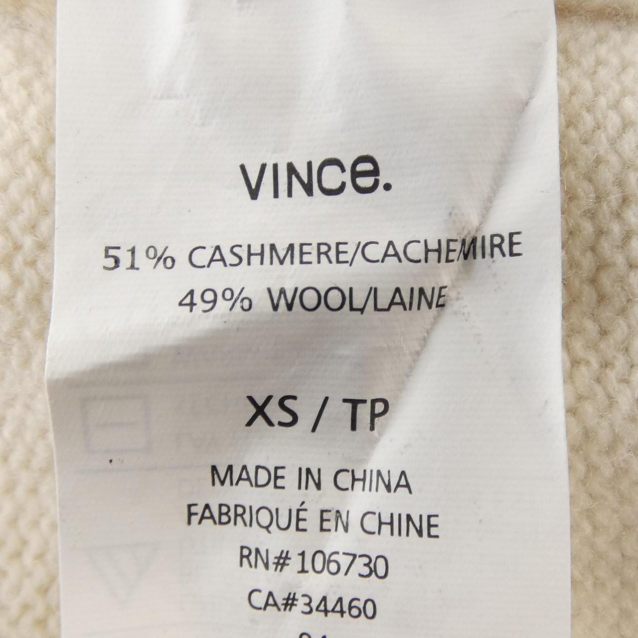 ヴィンス VINCE パーカー