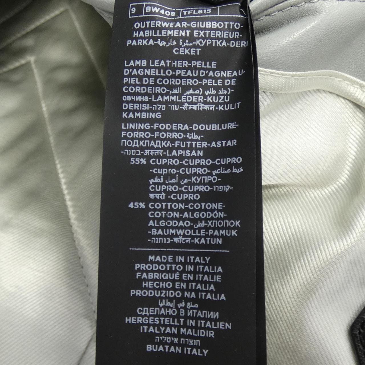 トムフォード TOM FORD BW408 TFL815 レザージャケット