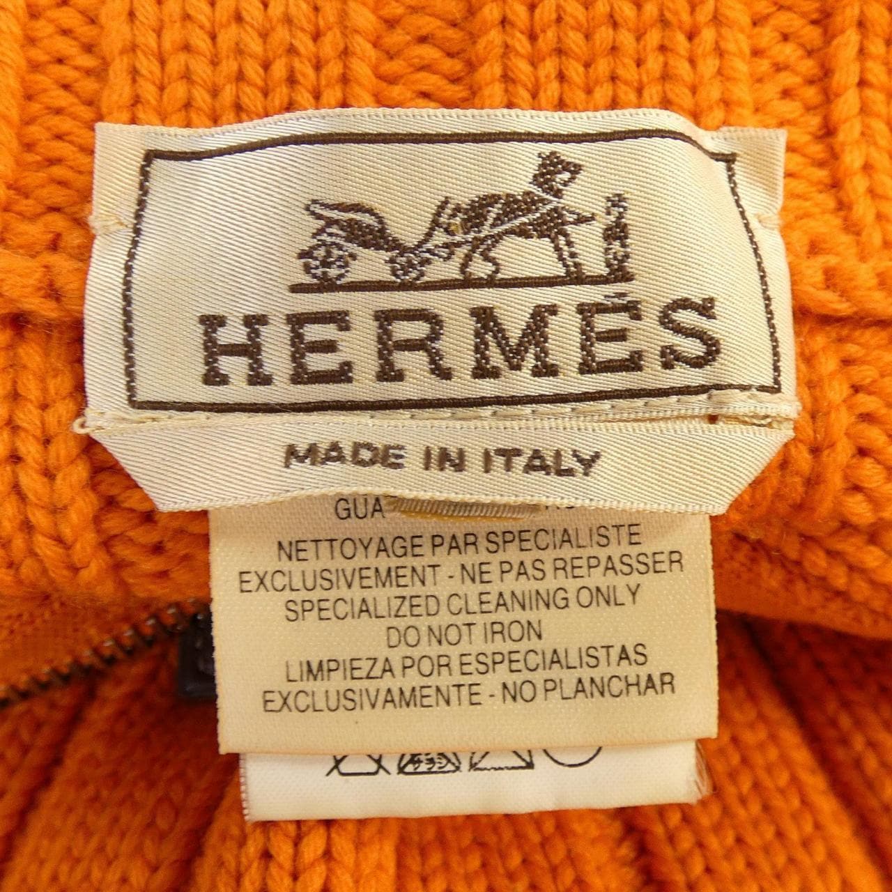 【ヴィンテージ】エルメス HERMES カーディガン