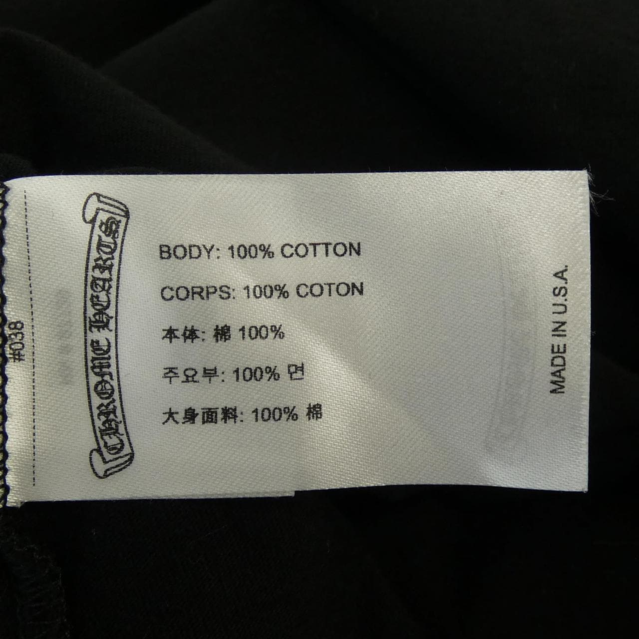 クロムハーツ CHROME HEARTS 408129112******01E Tシャツ