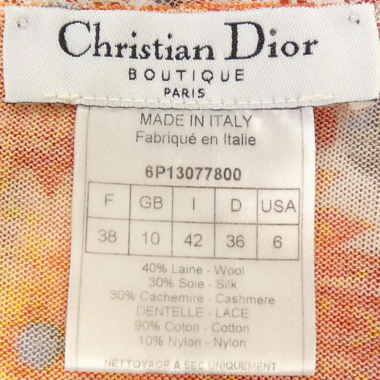 【ヴィンテージ】クリスチャンディオール CHRISTIAN DIOR 6P13077800 カーディガン