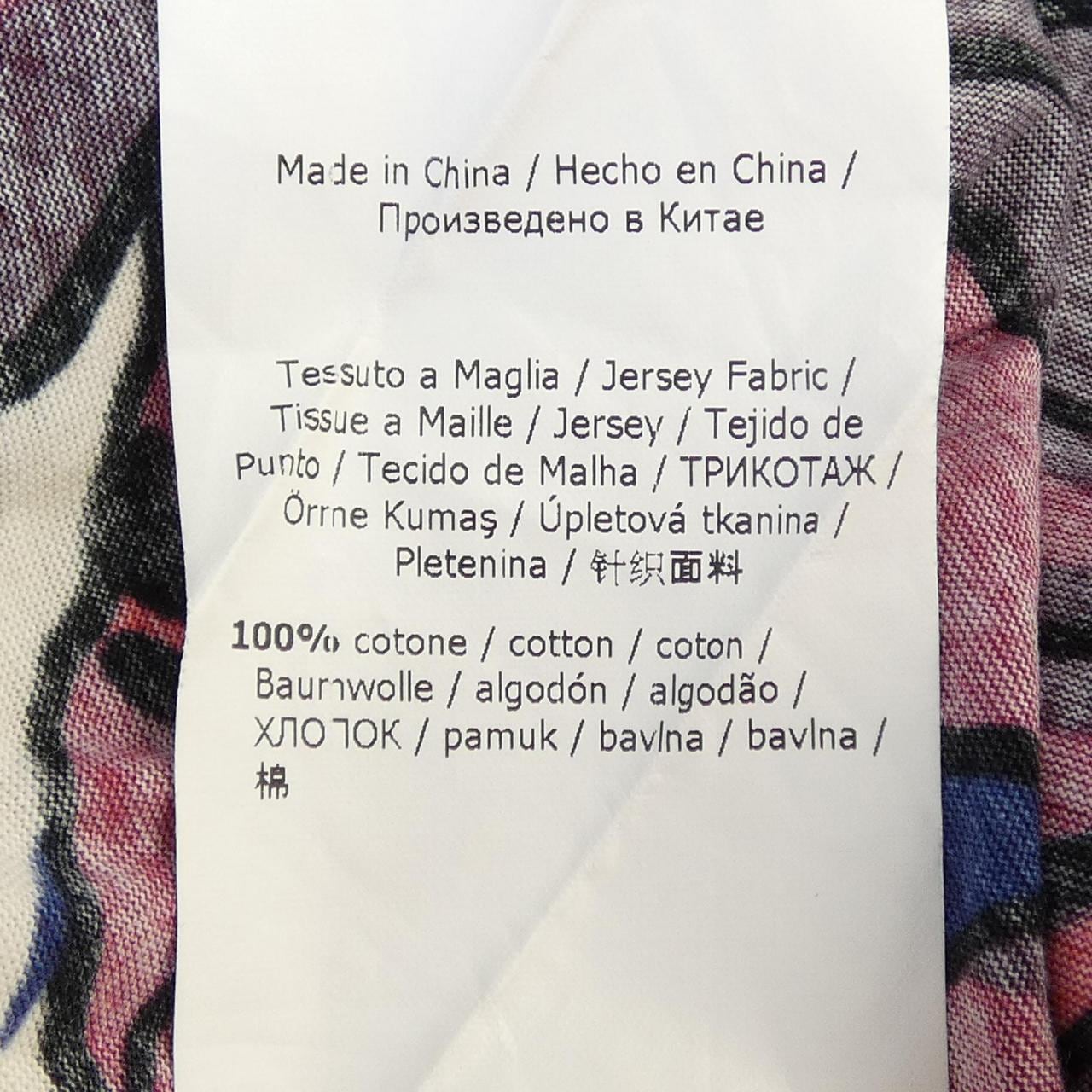 マックスマーラウィークエンド Max Mara weekend ワンピース