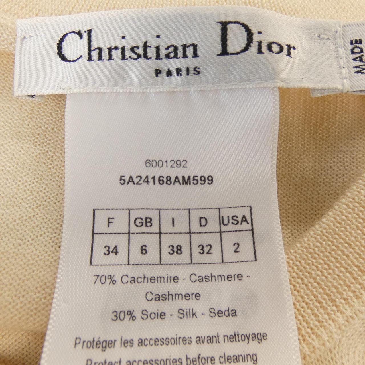 クリスチャンディオール CHRISTIAN DIOR 5A24168AM599 カーディガン