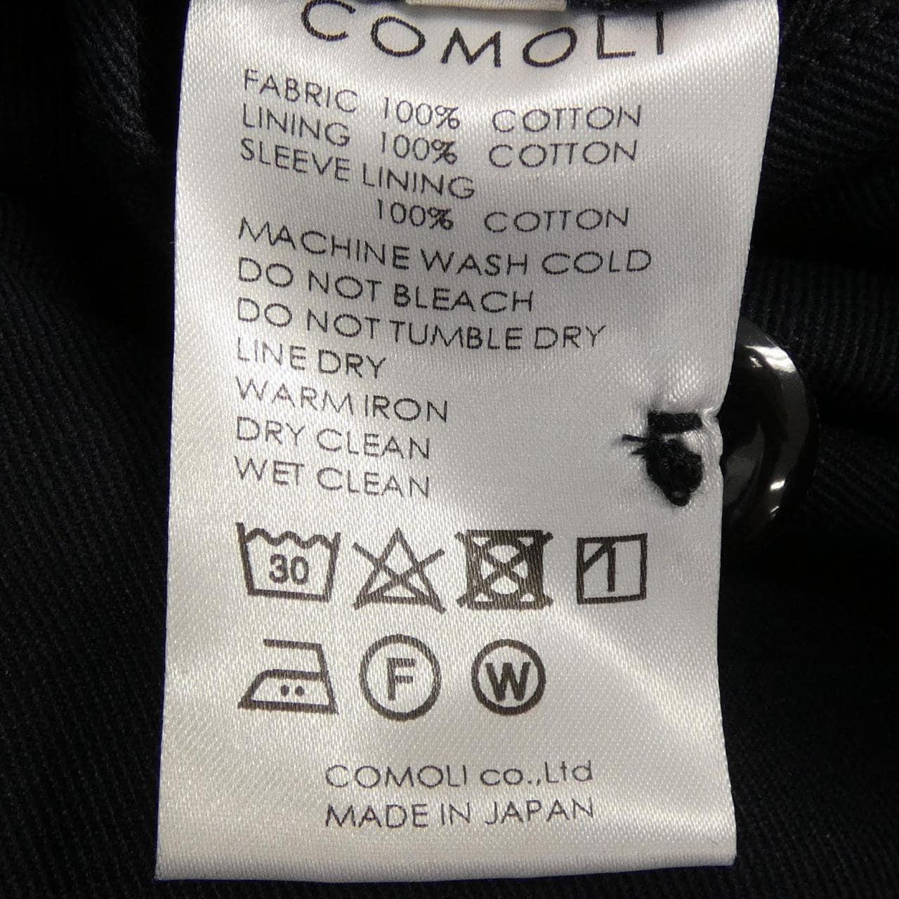 COMOLI jacket