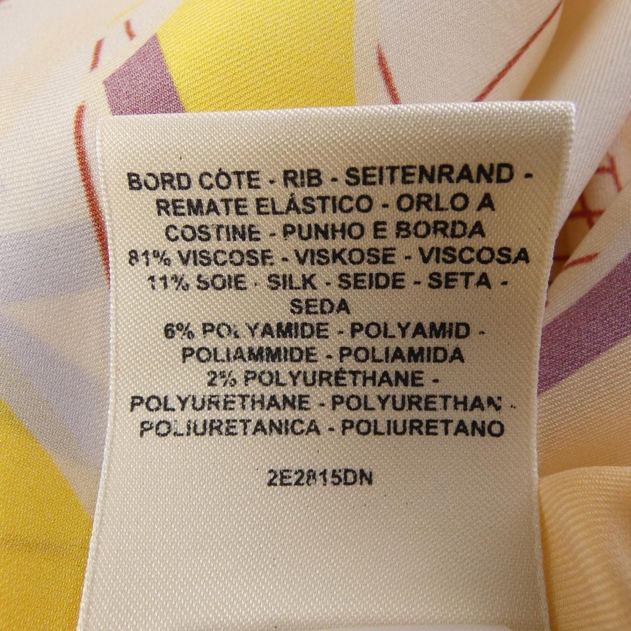 エルメス HERMES ワンピース