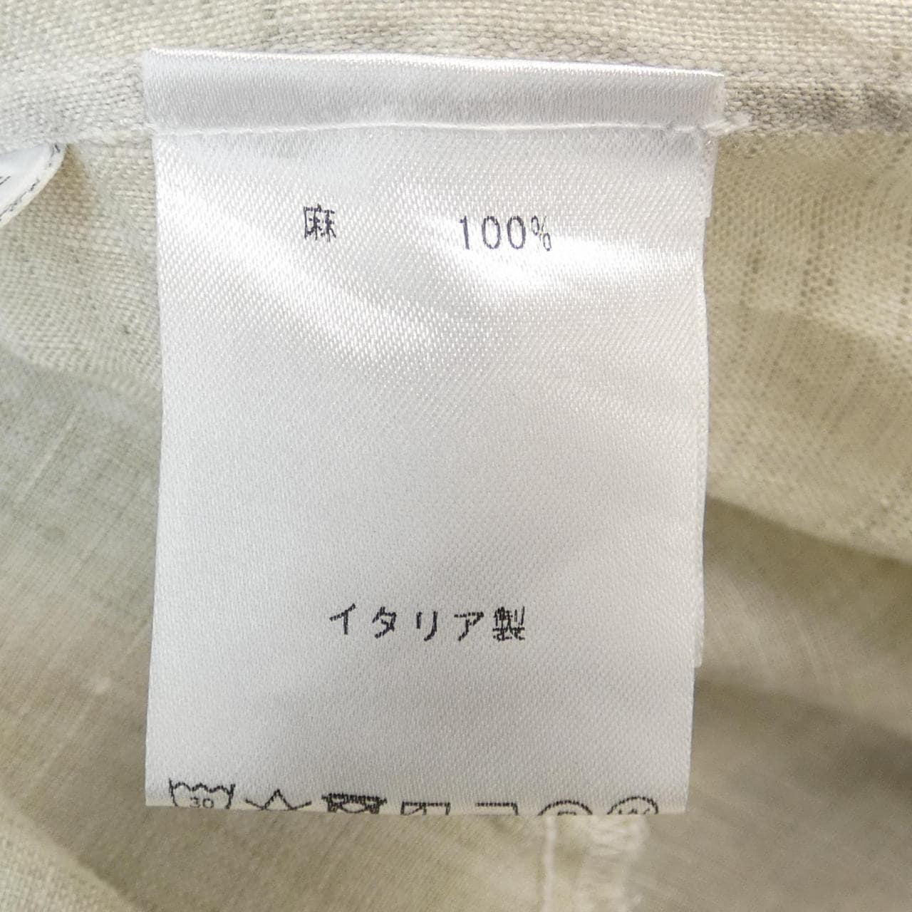 フィナモレ FINAMORE ワンピース