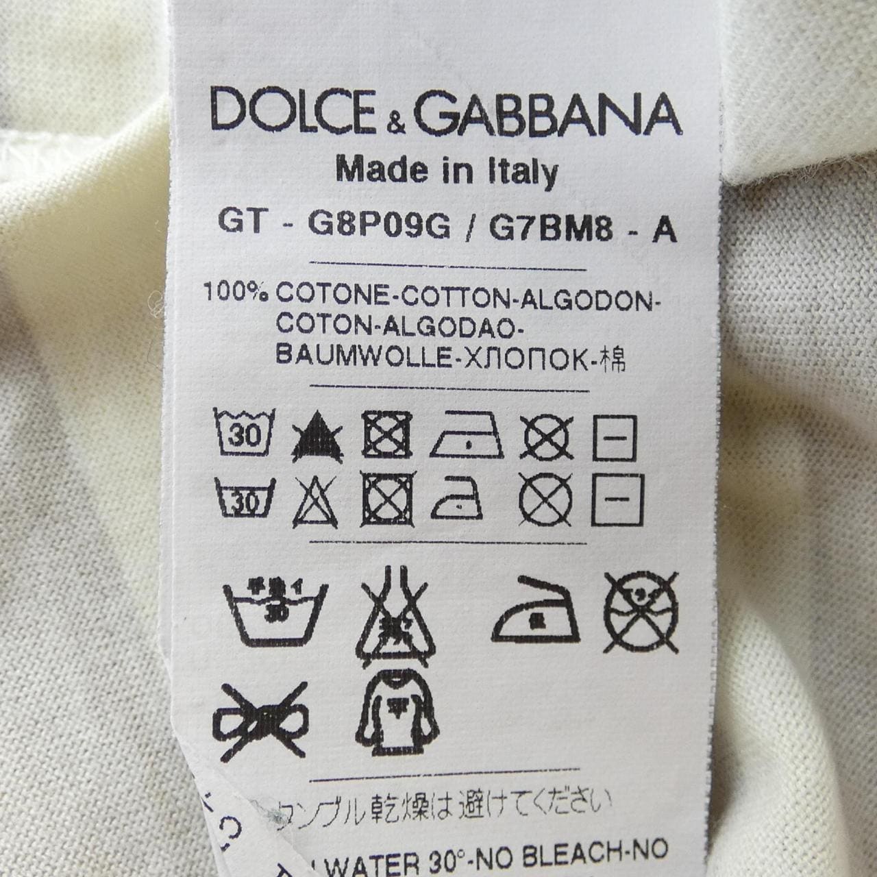 ドルチェアンドガッバーナ DOLCE&GABBANA Tシャツ