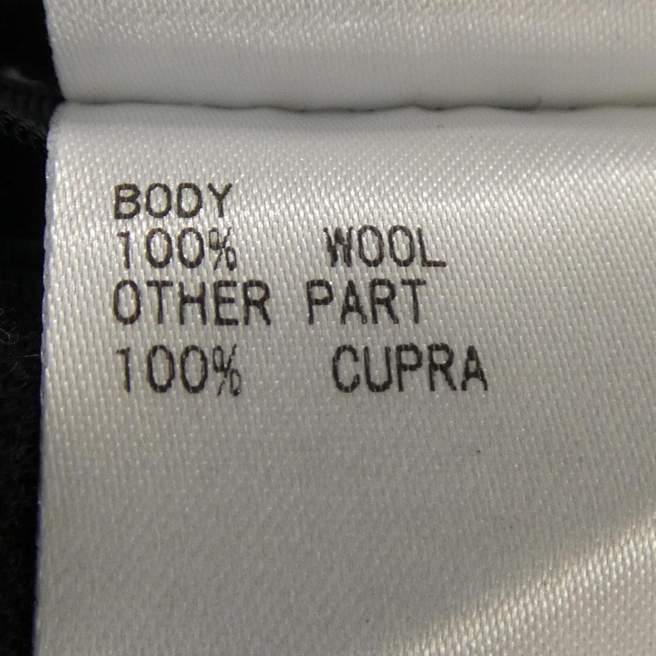 マディソンブルー MADISON BLUE MB164-2010 ロングベスト