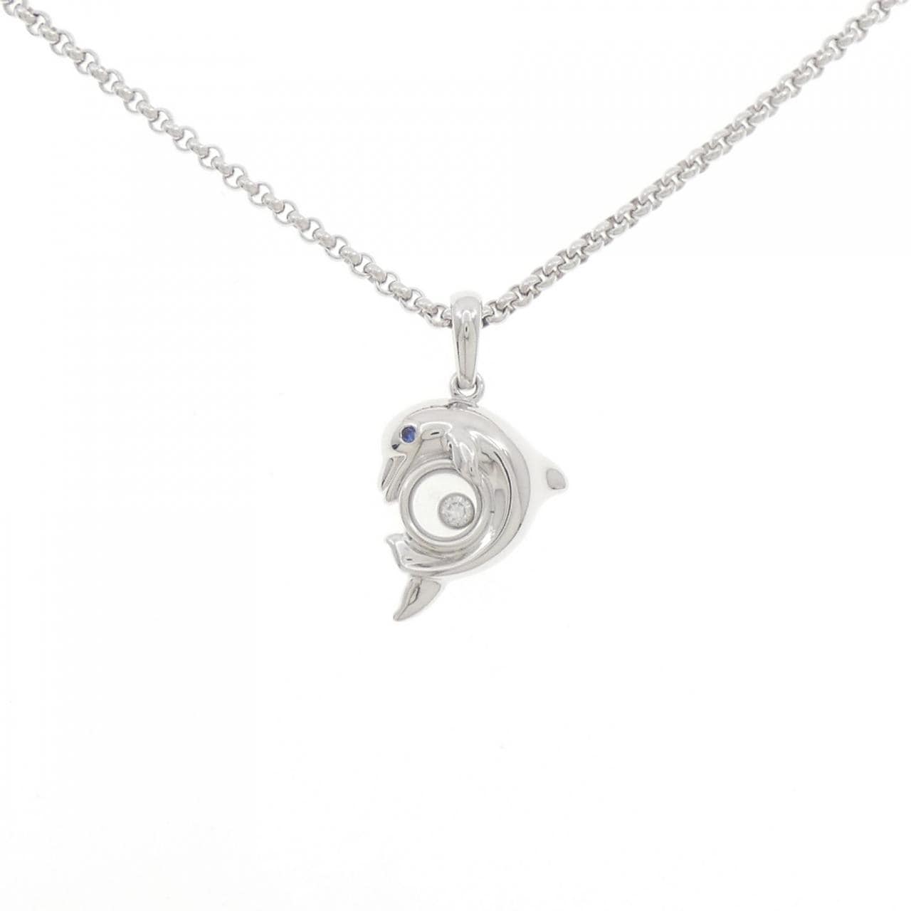 CHOPARD Dolphin Diamond Necklace