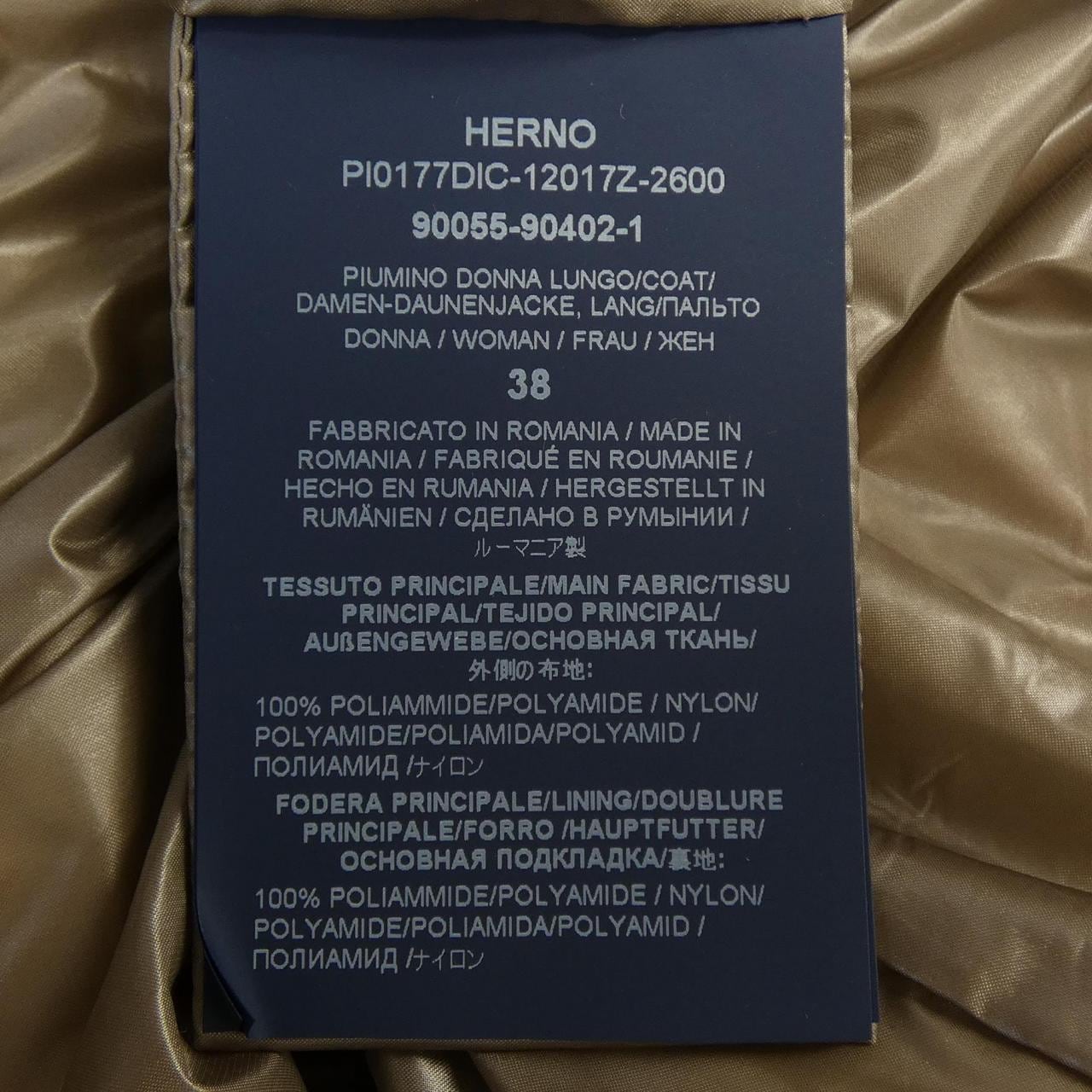 ヘルノ Herno PI0177DIC 12017Z ダウンコート