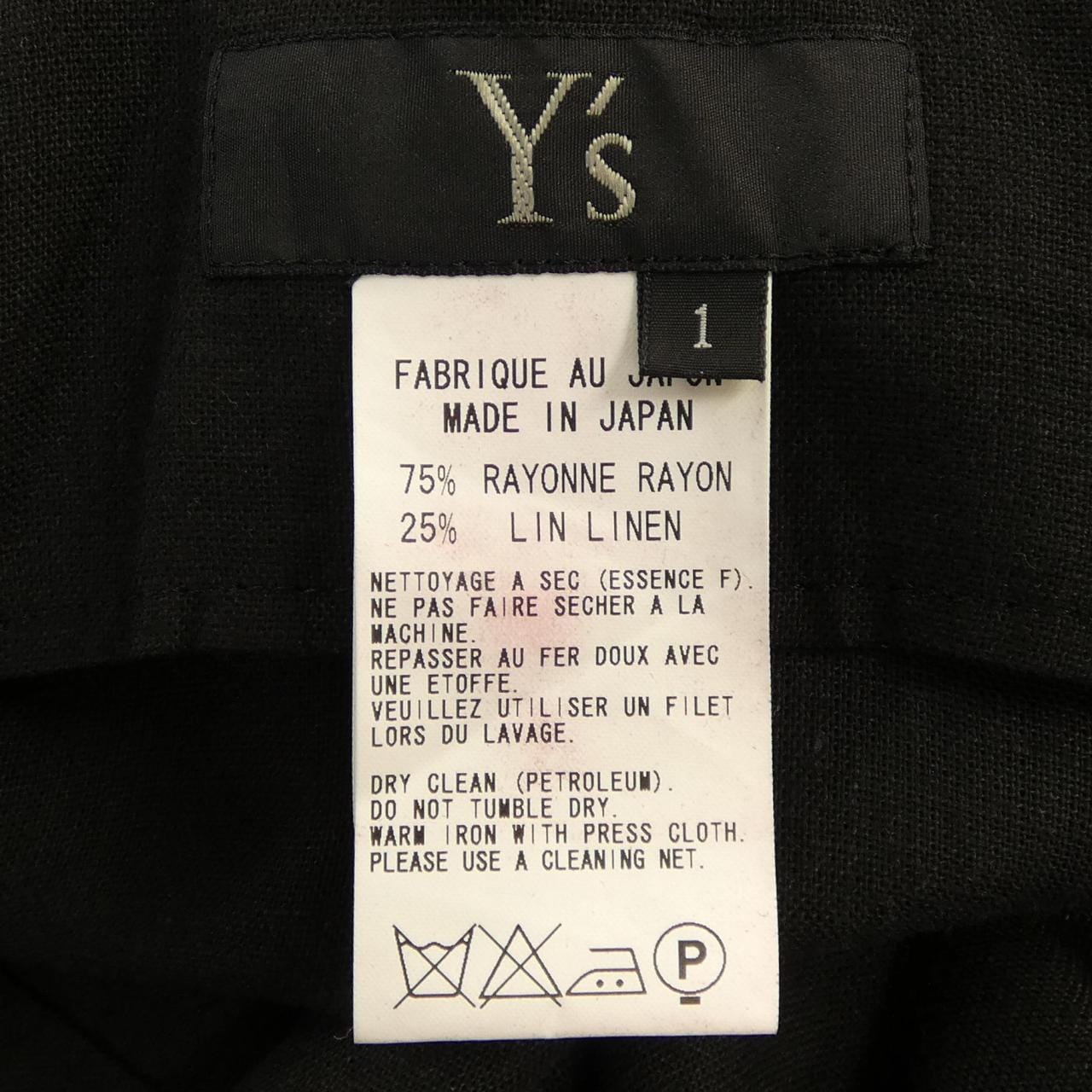 ワイズ Y's YJ-D08-212 ワンピース