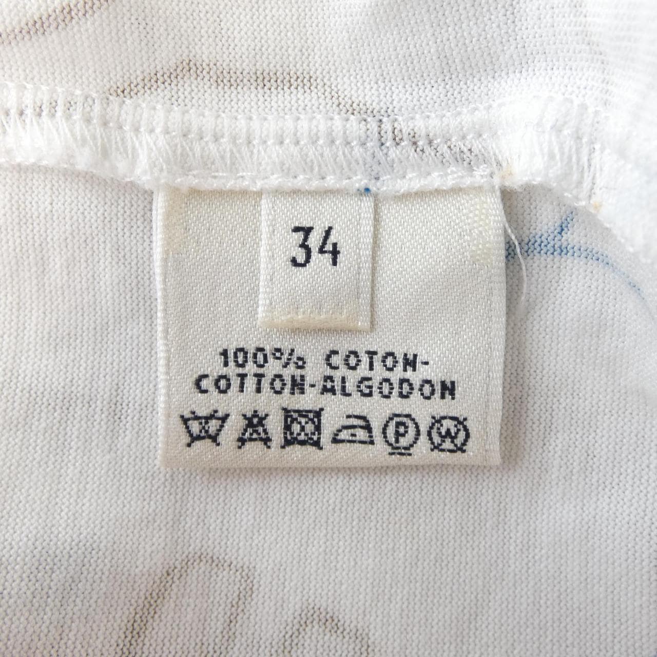 エルメス HERMES CONSTELLATION Tシャツ