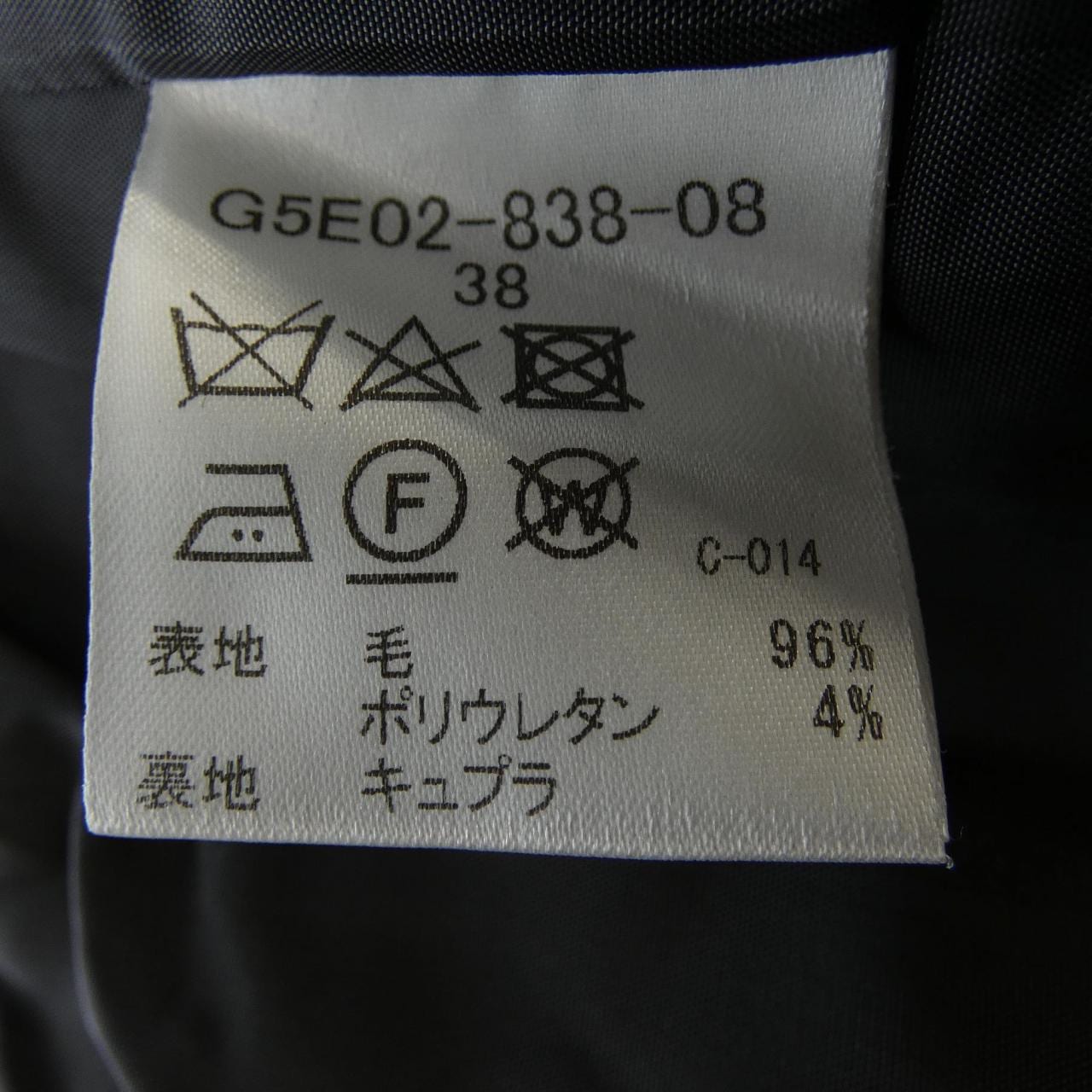 マッキントッシュロンドン MACKINTOSH LONDON ジャケット