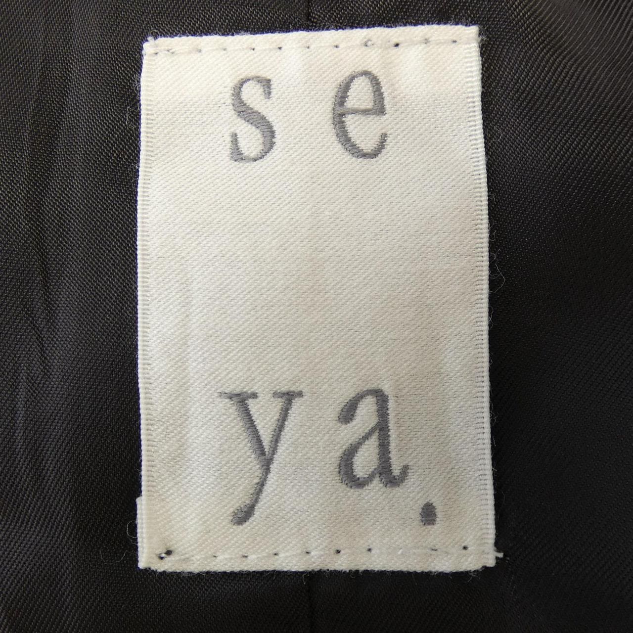 セヤ seya. ジャケット