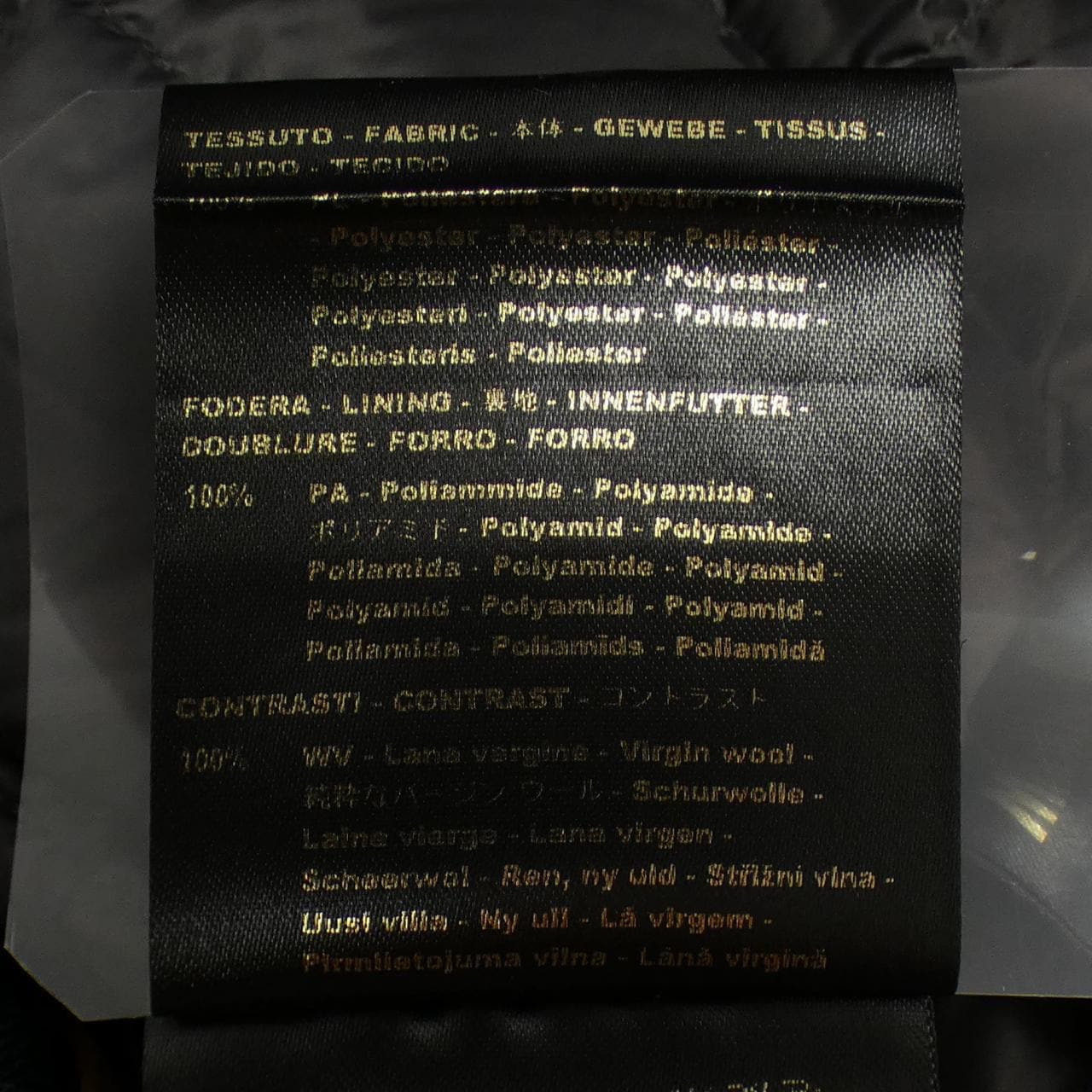 ムーレー MOORER EMIDIO-KM ダウンジャケット