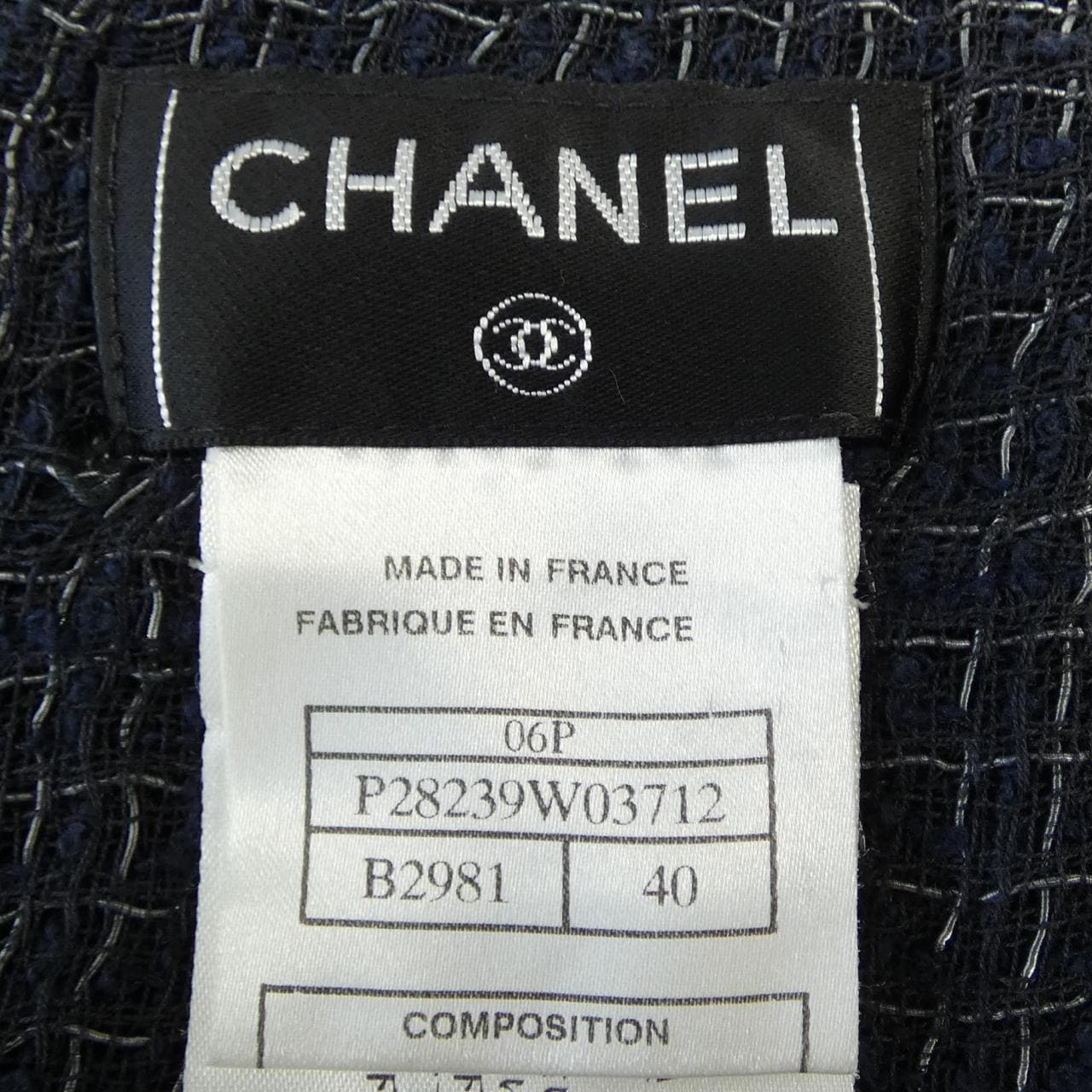 【ヴィンテージ】シャネル CHANEL P28239W03712 06P キャミソール