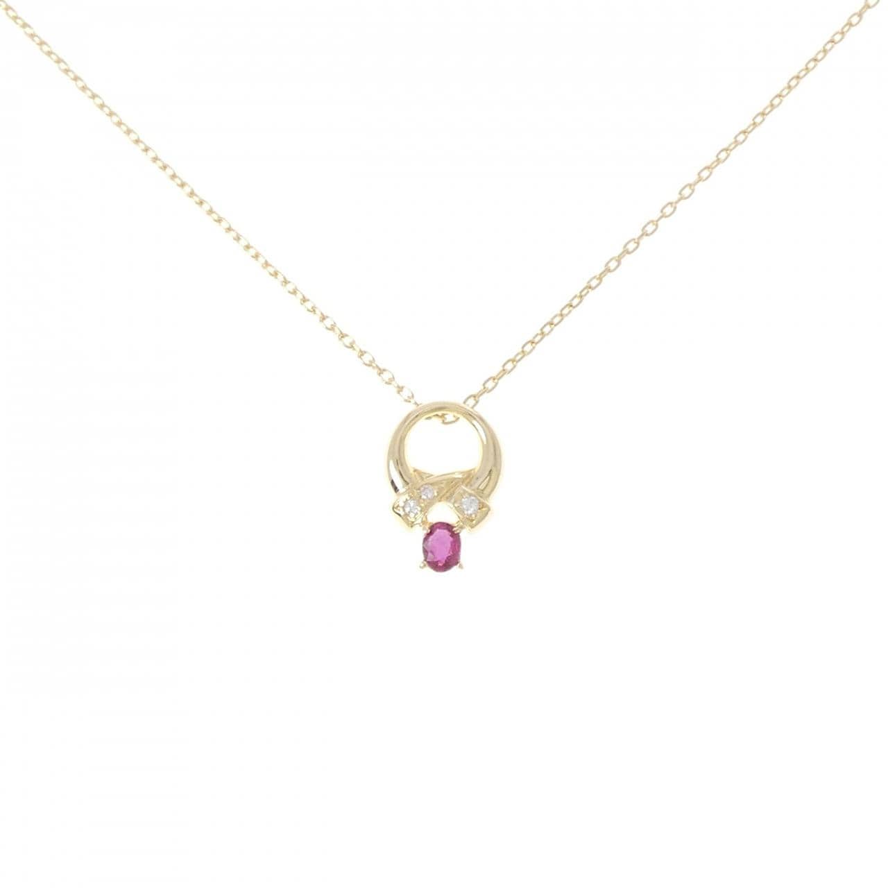 K18YG ルビー ネックレス 0.15CT