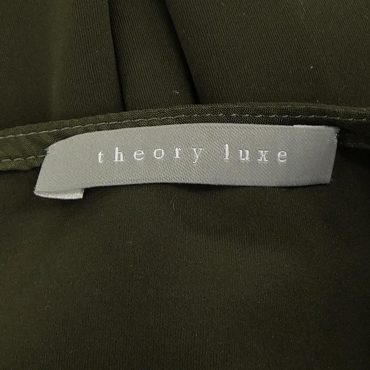 セオリーリュクス Theory luxe ワンピース