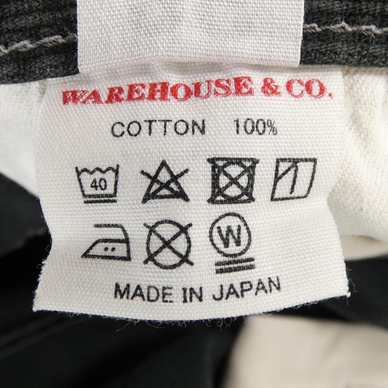 ウェアハウス WARE HOUSE 1991 パンツ