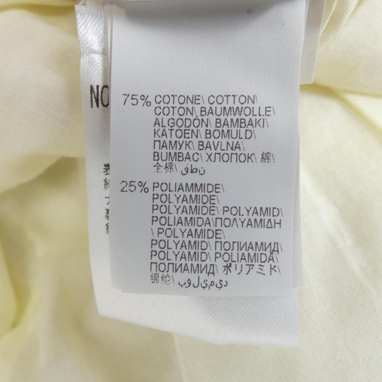 ブルネロクチネリ BRUNELLO CUCINELLI 16111MOF79G2461 スカート