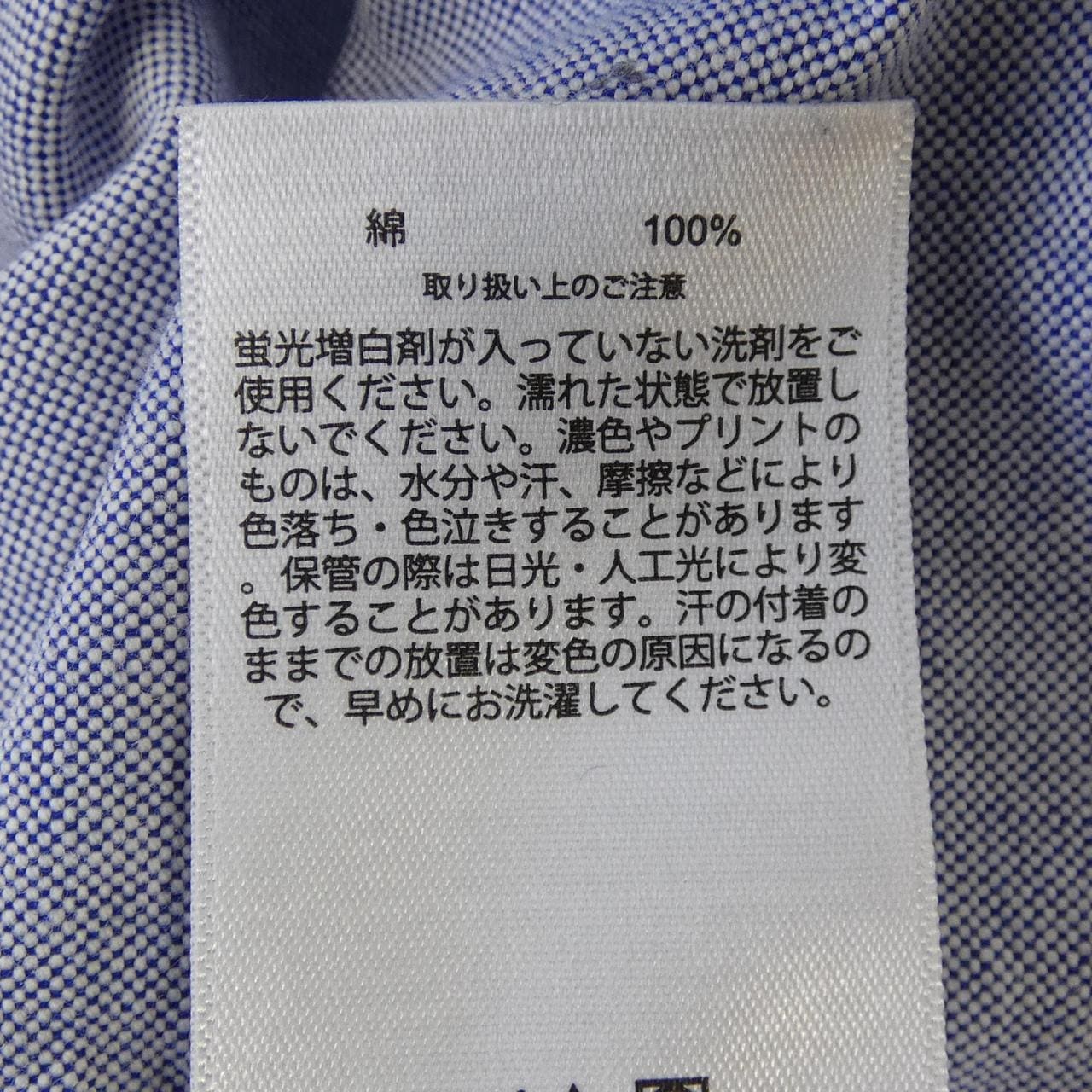 ブルックスブラザーズ BROOKS BROTHERS シャツ