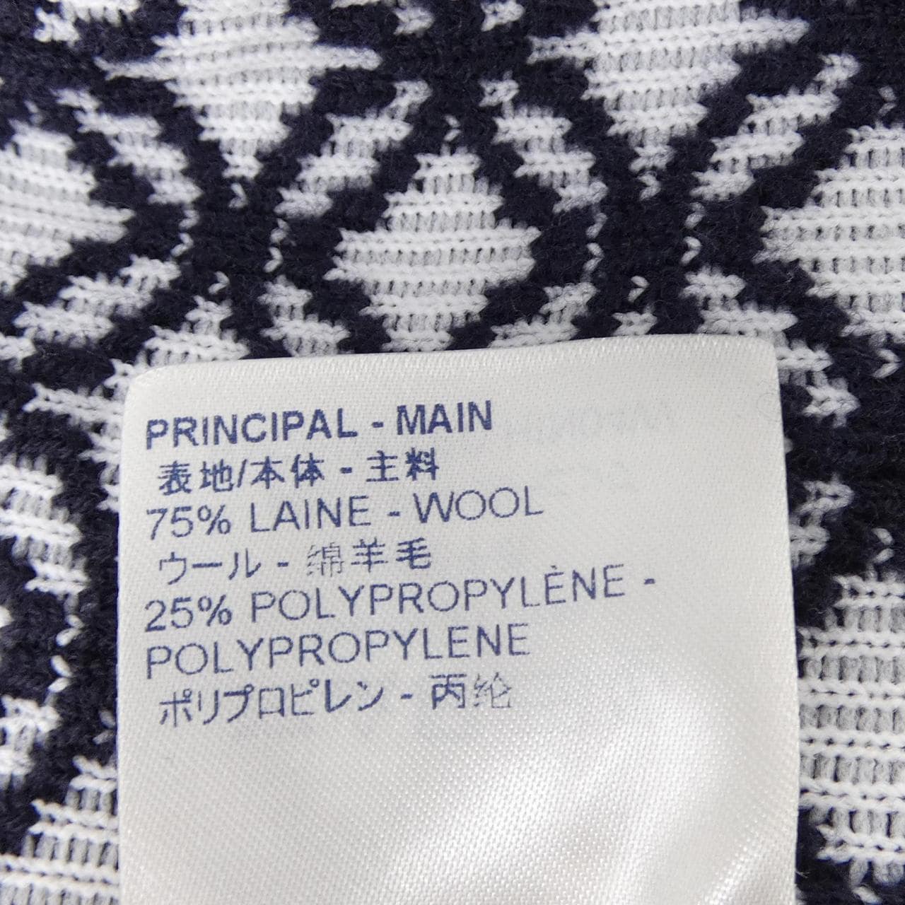 ルイヴィトン LOUIS VUITTON HIN04WTBD パーカー