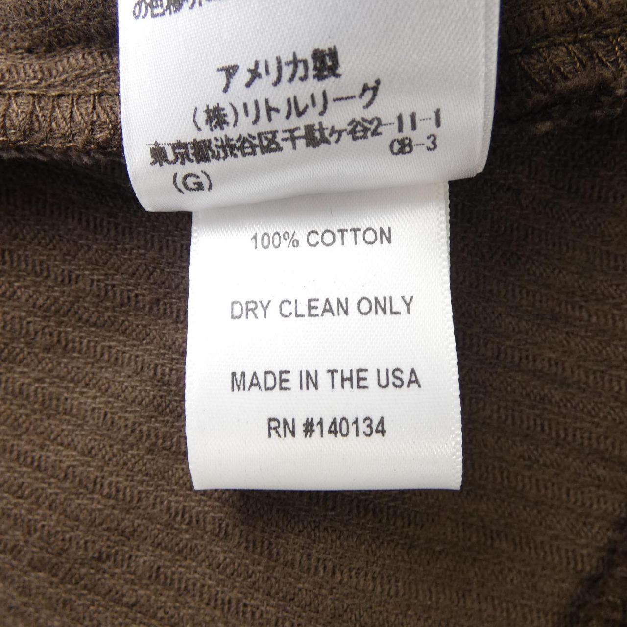 CARLEEN ジャケット