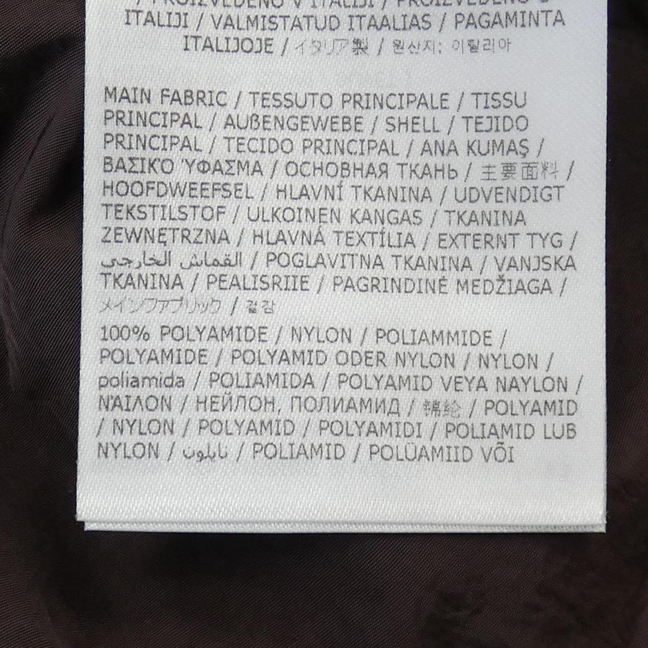 ジルサンダープラス JIL SANDER+ ダウンジャケット