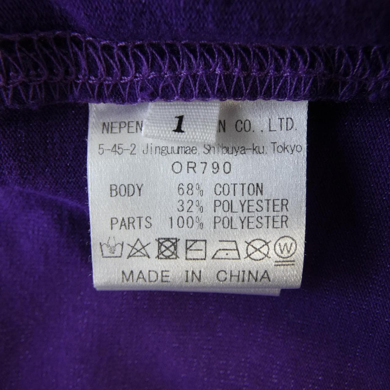 RHODOLIRION OR790 Tシャツ