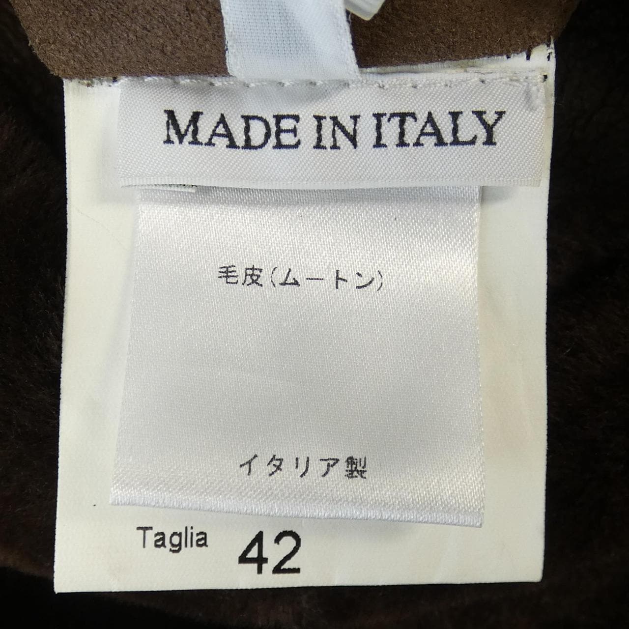 PROTAGONISTA ムートンコート