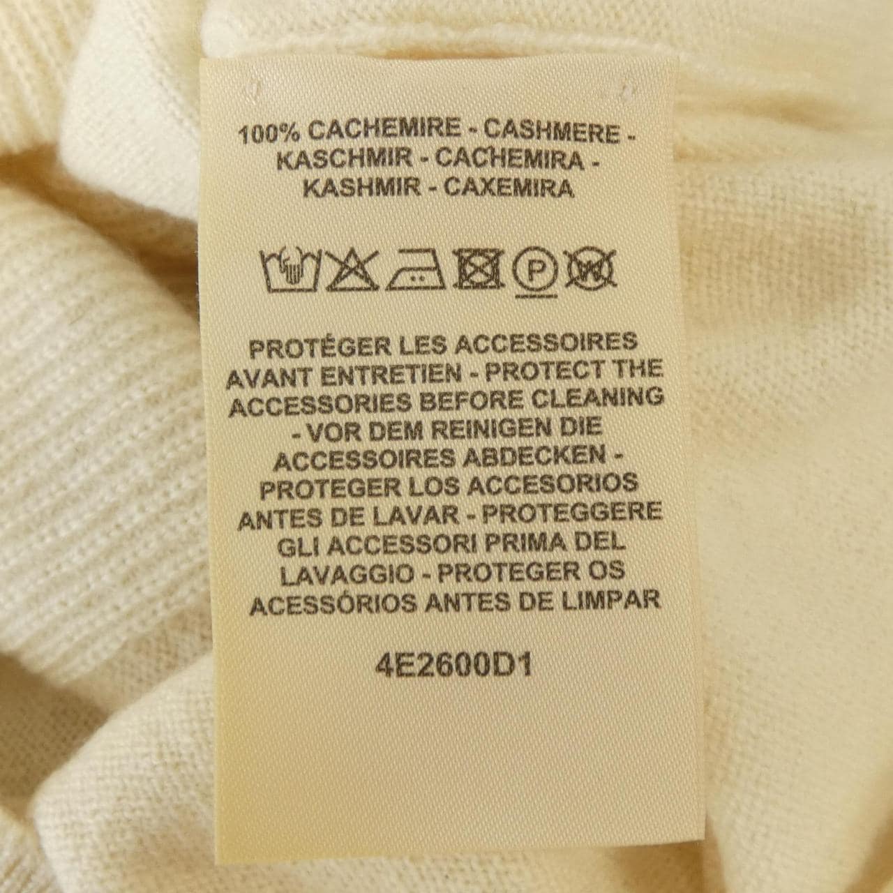 エルメス HERMES カナディアンボタン 4E2600D1 ニット