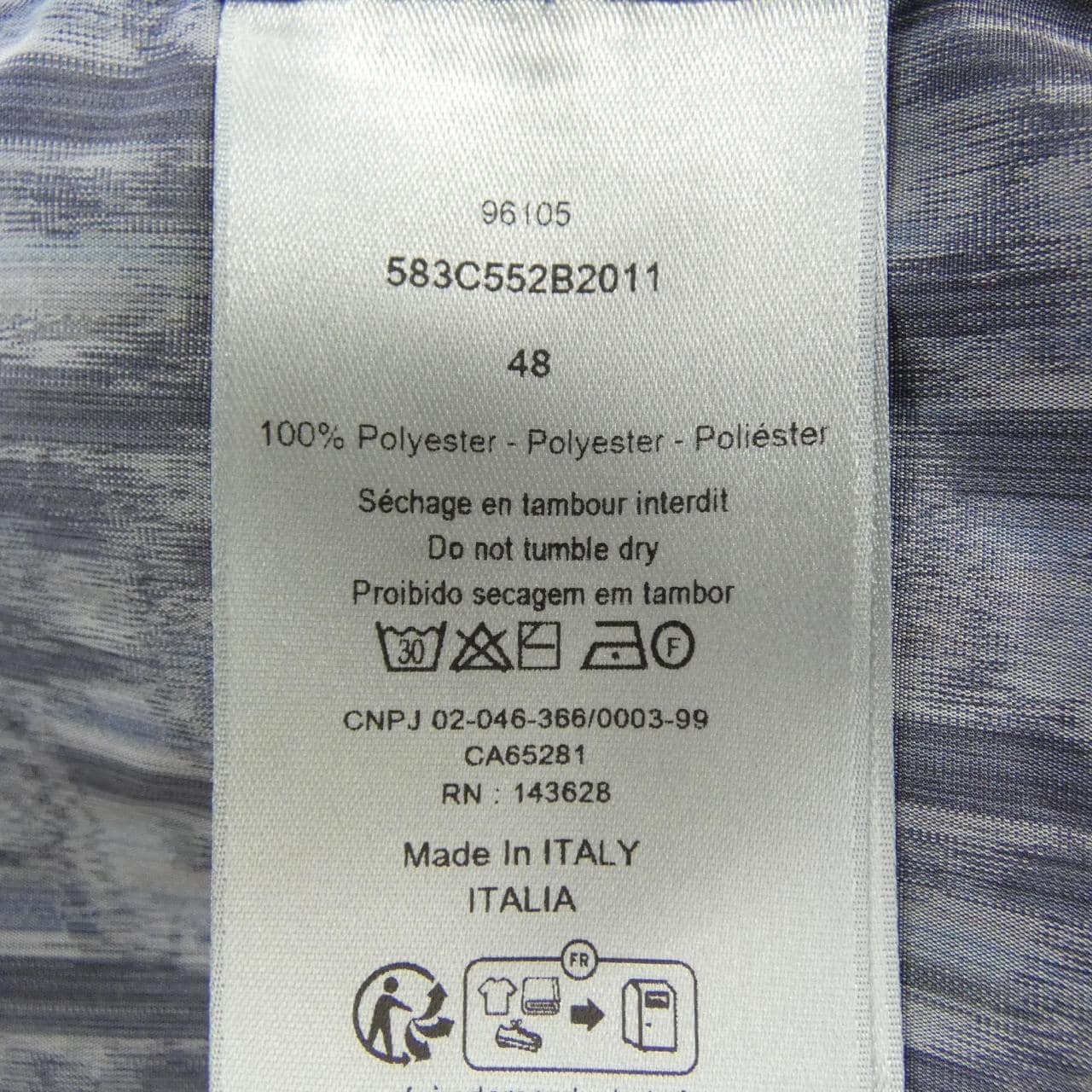 ディオール DIOR 583C552B2011 ジャケット