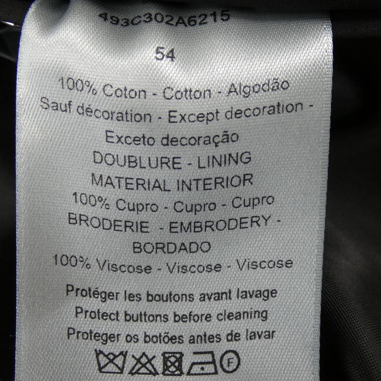 ディオール DIOR 493C302A6215 コート