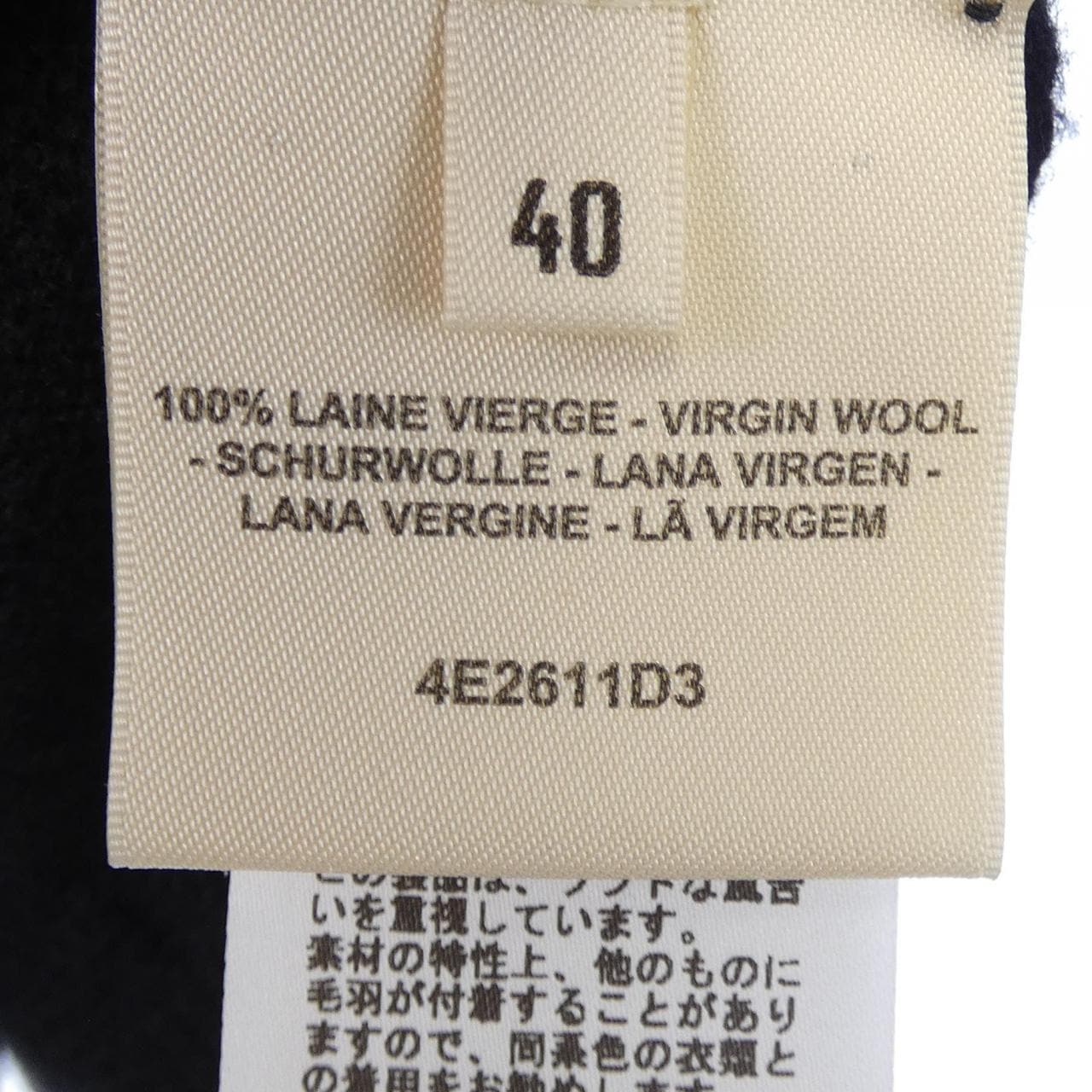 エルメス HERMES Hモチーフ 4E2611D3 ニット