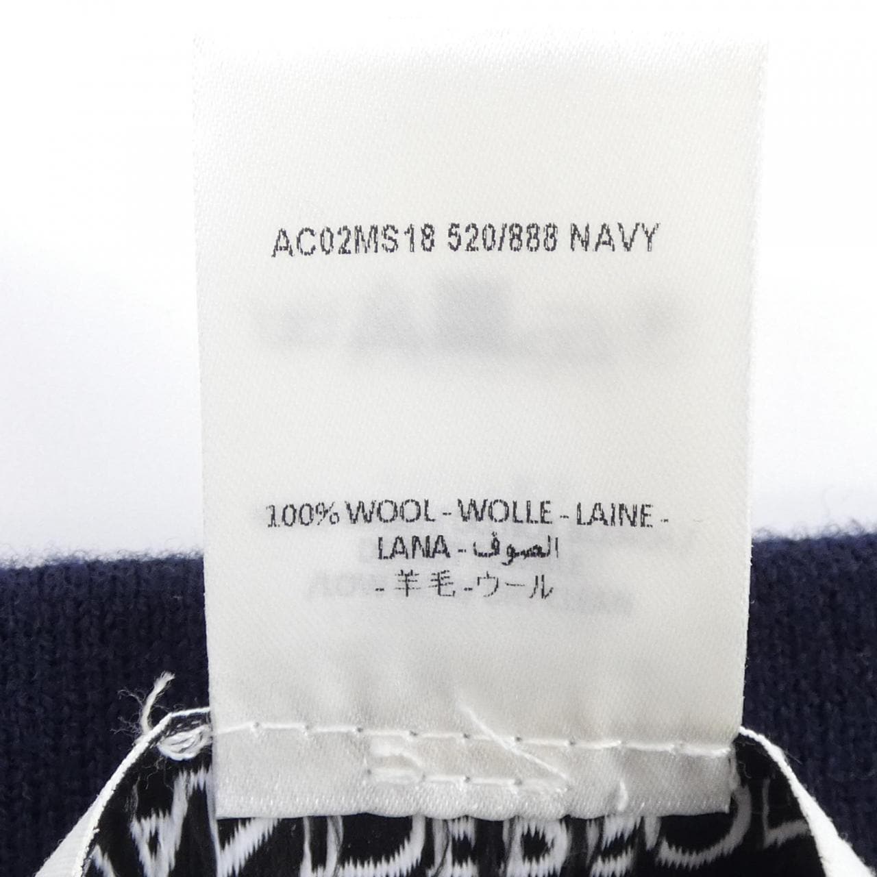 ジェイダブルアンダーソン J.W.ANDERSON MUFFLER