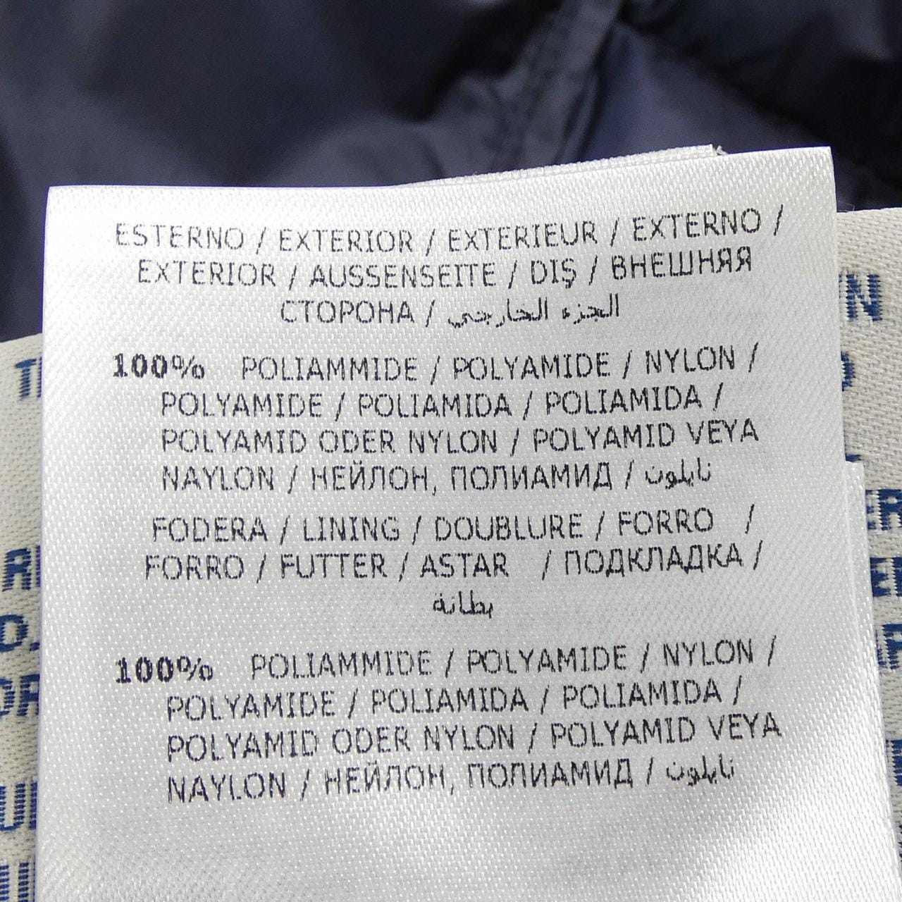 モンクレール MONCLER LIANE ダウンベスト