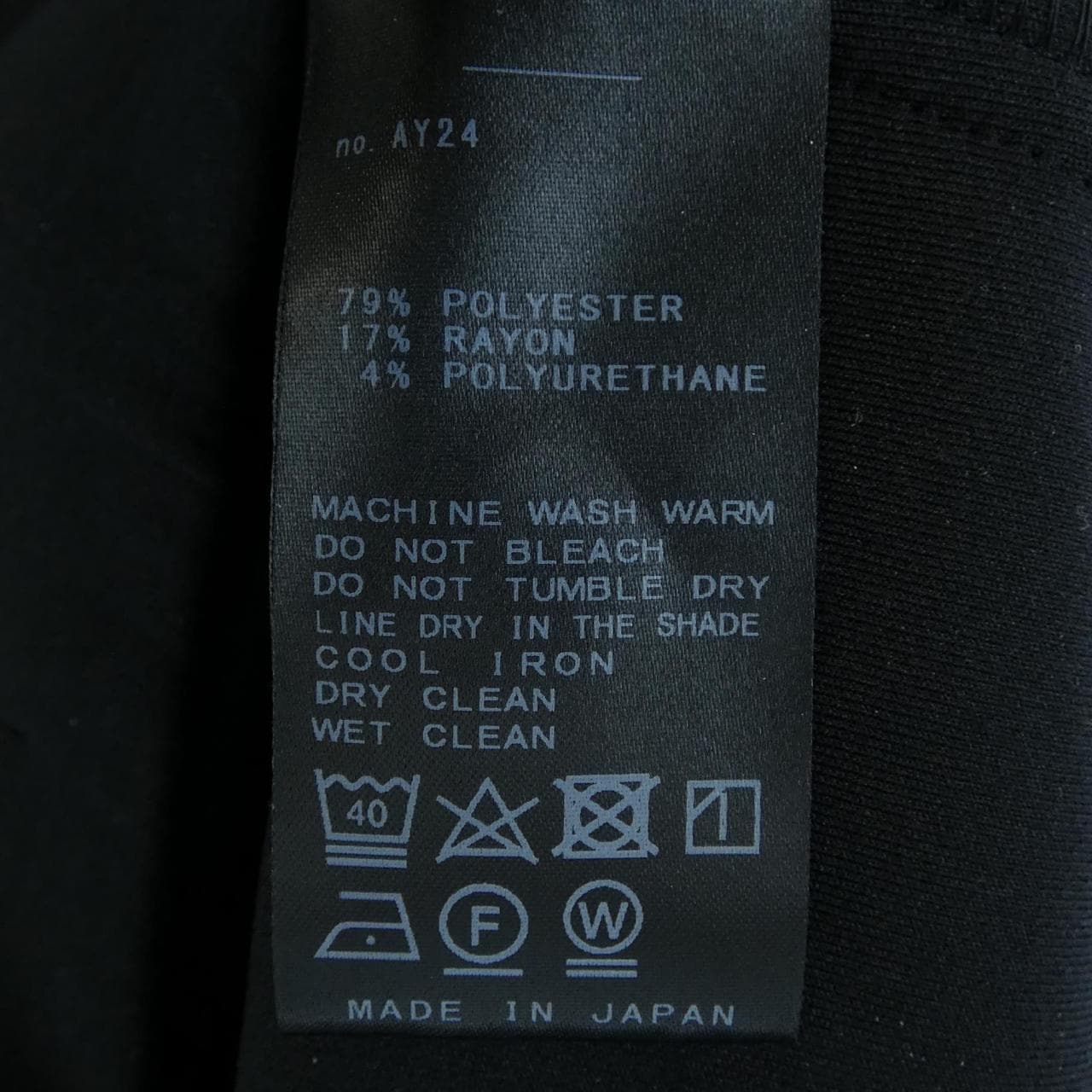 ドゥーズィエムクラス DEUXIEME CLASSE トップス