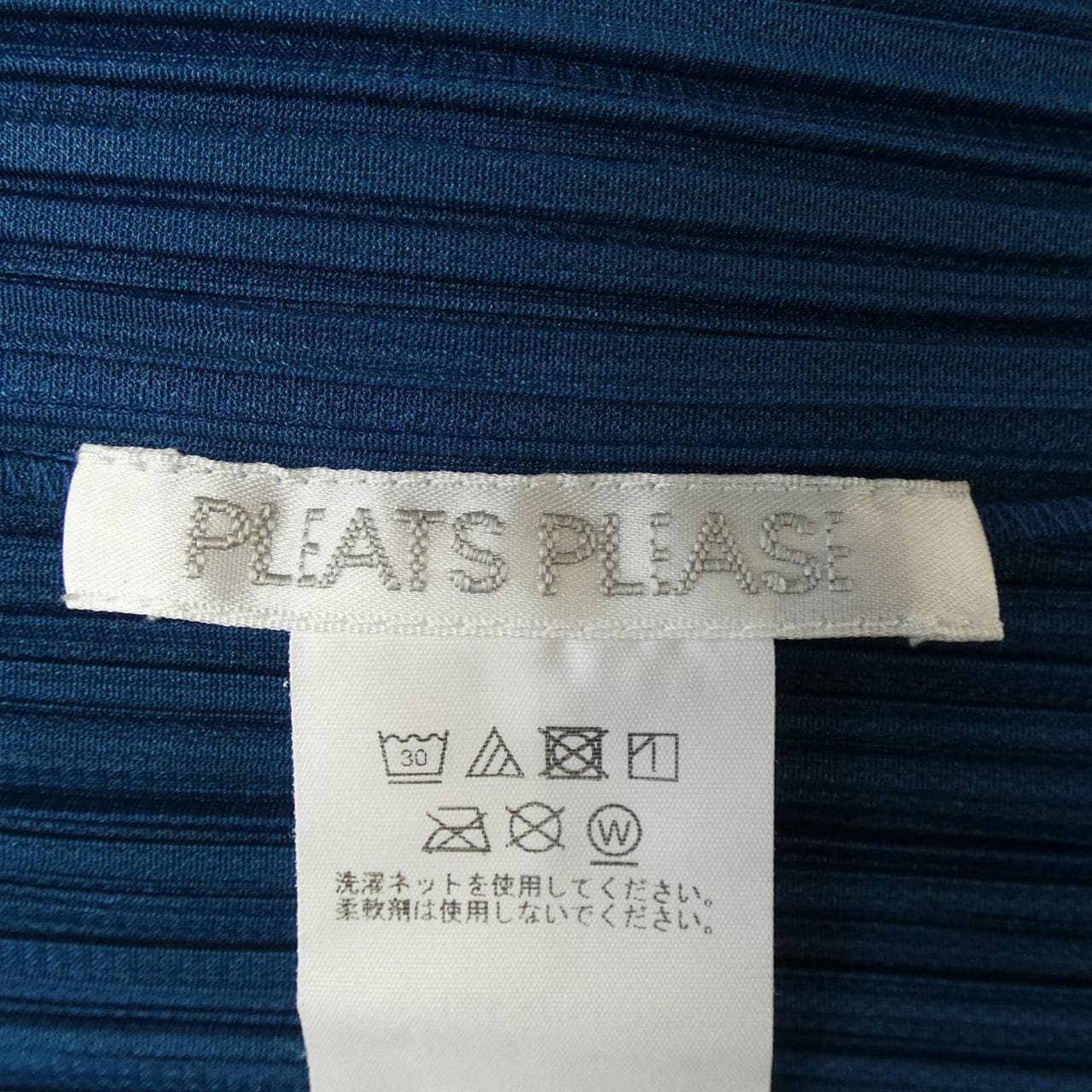 プリーツプリーズ PLEATS PLEASE トップス