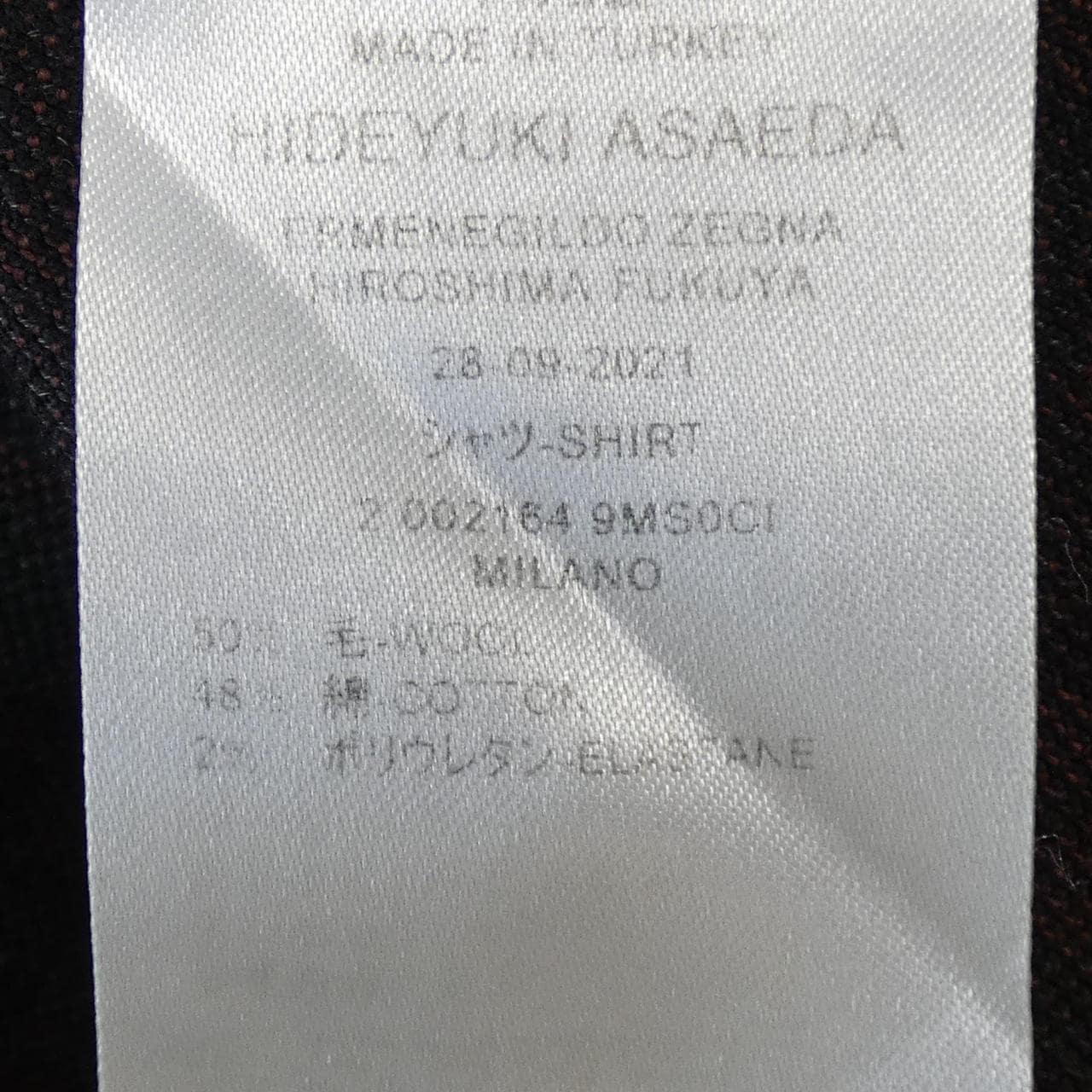 エルメネジルドゼニア Ermenegildo Zegna シャツ