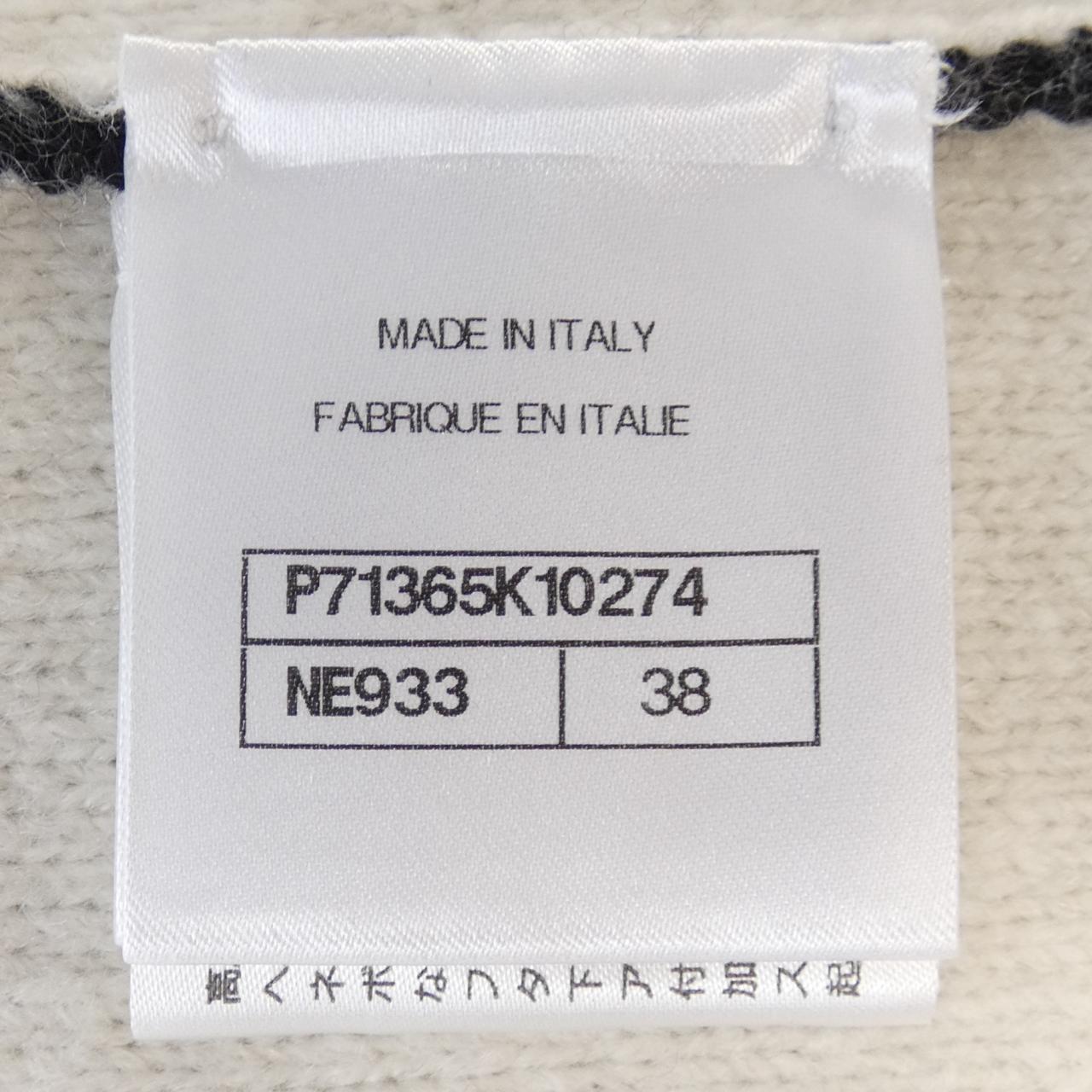 CHANEL CHANEL Cardigan