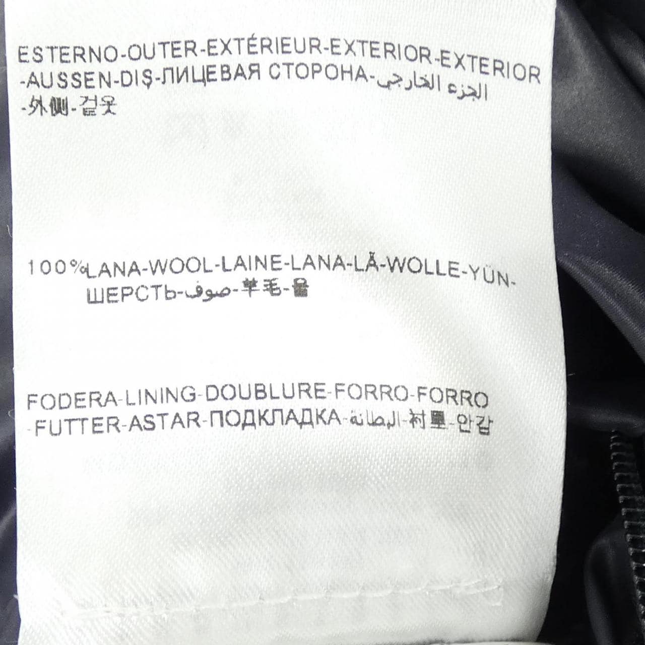 モンクレール MONCLER MONTGENEVRE ダウンジャケット