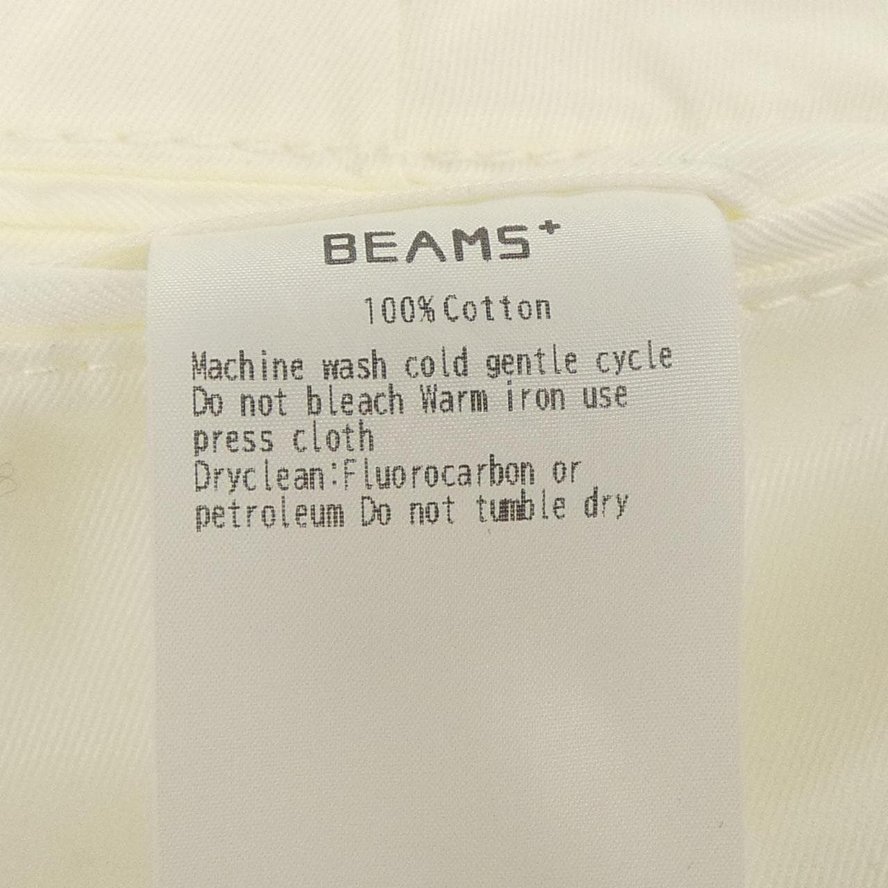ビームスプラス BEAMS PLUS パンツ